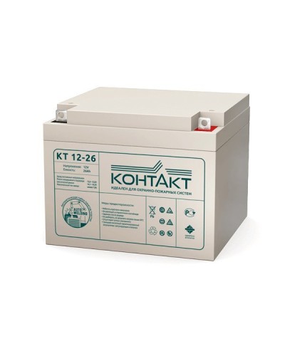 Контакт КТ 12-26. Аккумулятор герметичный свинцово-кислотный. Контакт в Абакане
