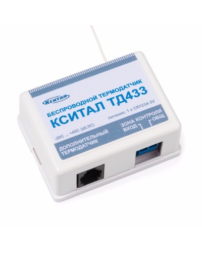 ТД433. Беспроводной термодатчик. КСИТАЛ в Абакане