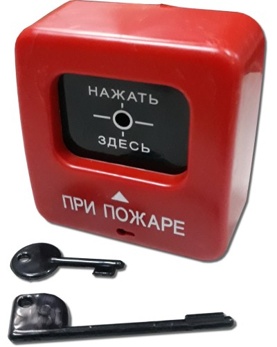 ИПР 513-2 АГАТ. Извещатель пожарный ручной. Квазар в Абакане