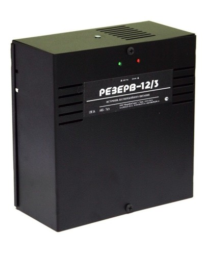 Резерв 12/3 PRO (цвет корпуса черный). Источник вторичного электропитания резервированный. МикроКомСервис в Абакане