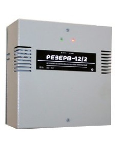 Резерв 12/2 PRO (цвет корпуса серый). Источник вторичного электропитания резервированный. МикроКомСервис в Абакане