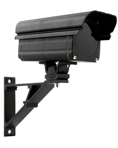 IR-1 ZOOM (850). Прожектор инфракрасный Helios. Микролайт в Абакане
