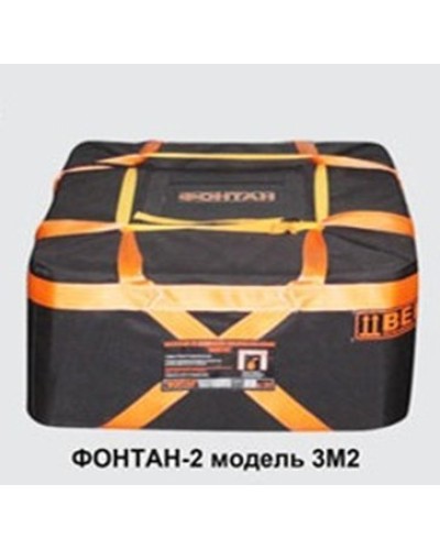 ФОНТАН-2 3М2. Устройство для защиты от взрыва. НПО Специальных материалов в Абакане