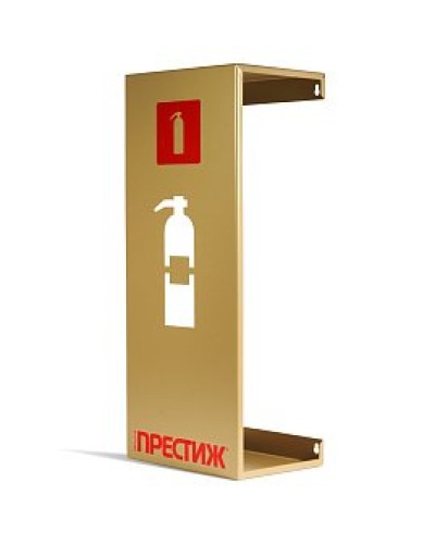 Подставка настенная ПРЕСТИЖ золото. Подставка настенная. Пожтехника Центр в Абакане
