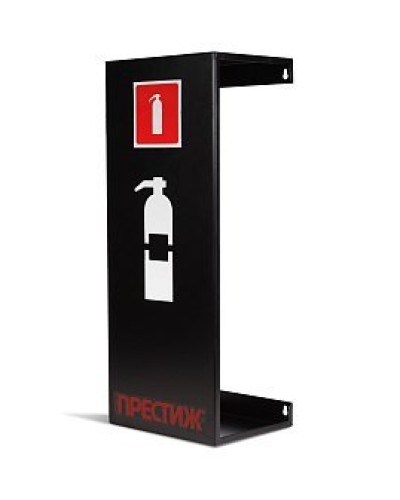 Подставка настенная ПРЕСТИЖ черная. Подставка настенная. Пожтехника Центр в Абакане