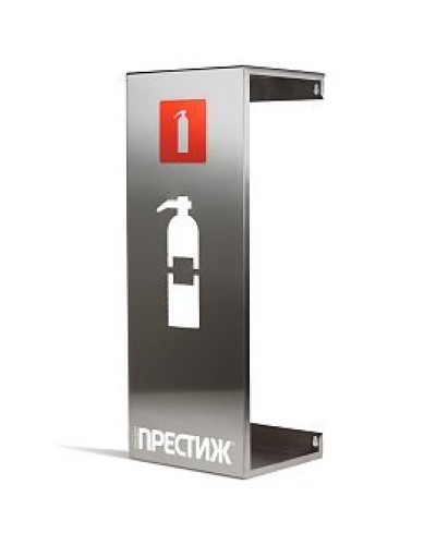 Подставка настенная ПРЕСТИЖ-Н. Подставка настенная. Пожтехника Центр в Абакане