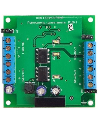 RS-485/RS-485/RS-485G. Модуль повторителя-разветвителя бескорпусной. Полисервис в Абакане