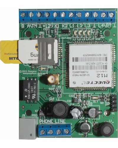 SR103-2GSM Ретранслятор Ретро. Конвертор протоколов. Проксима в Абакане