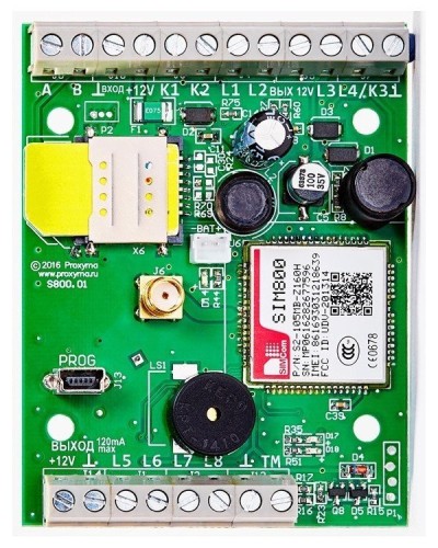S800-2GSM-B Нано 8 (плата). Устройство оконечное объектовое приемно-контрольное c GSM коммуникатором. Проксима в Абакане