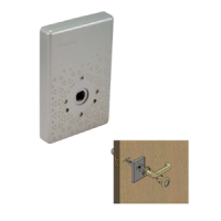 Promix-SM504.10-CW white. Замок электромеханический. Промикс