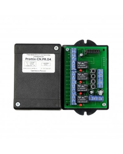 Promix-CN.PR.04. Периферийный контроллер управления. Промикс в Абакане