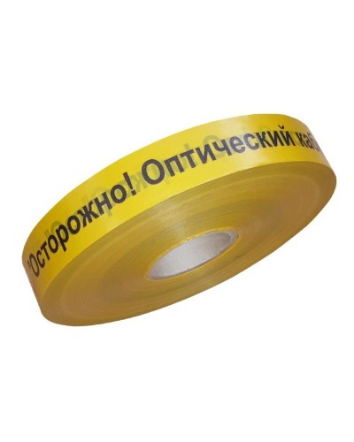 Лента 70мм х 500м Осторожно! Оптический кабель!(PR08.3847). Лента сигнальная предупредительная. Промрукав в Абакане