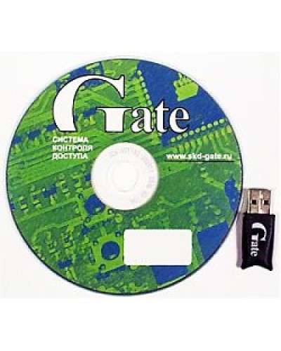 Gate-Server-Terminal. Полный комплект программного обеспечения основного АРМ СКУД. Равелин в Абакане