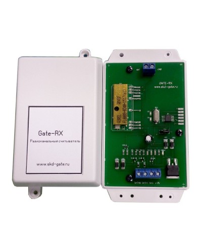 Gate-RX. Считыватель бесконтактный для радиобрелков. Равелин в Абакане