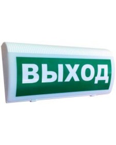 Трубач-Т-РК Выход. Оповещатель световой радиоканальный. Риэлта в Абакане