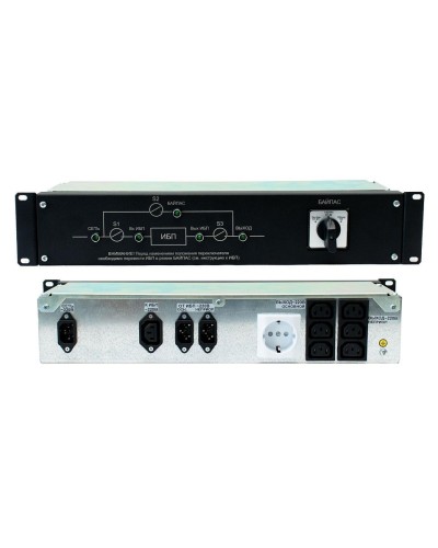 EBM-01-RC-PN. Модуль внешнего байпаса для ИБП STR1101SL, STR1101L, STR1101LD. Штиль в Абакане