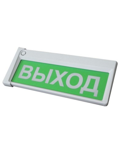 Призма-302-12-00 Выход. Оповещатель охранно-пожарный комбинированный свето-звуковой (табло). Сибирский Арсенал в Абакане