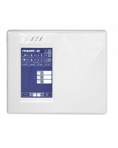 Гранит-3С (Wi-Fi + GE (GSM+Ethernet)). Прибор приемно-контрольный и управления охранно-пожарный c Wi-Fi, GSM и LAN коммуникаторами. Сибирский Арсенал в Абакане