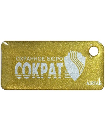 Приток-NFC++. Бесконтактный брелок. СОКРАТ в Абакане