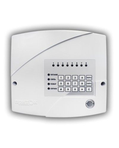 Приток-А-КОП-03 (8) 2G. Устройство оконечное объектовое приемно-контрольное c GSM и LAN коммуникаторами. СОКРАТ в Абакане