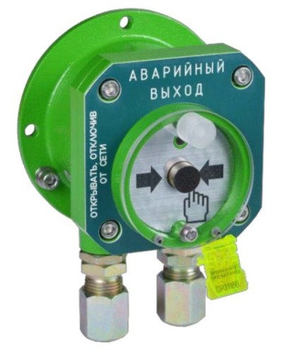 Спектрон-512-Exd-А-УДП-03 исп.01. Извещатель пожарный ручной взрывозащищенный. Спектрон НПО в Абакане