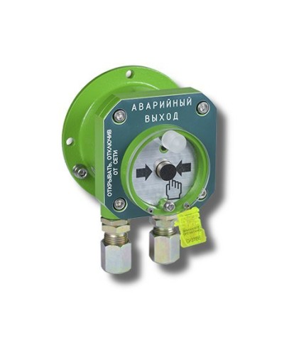 Спектрон-512-Exd-Н-УДП-03 Аварийный выход (цвет корпуса зеленый). Устройство дистанционного пуска взрывозащищенное. Спектрон НПО в Абакане