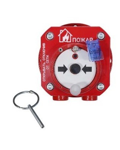 Спектрон-512-Exd-А-ИПР-В-Modbus. Извещатель пожарный ручной взрывозащищенный. Спектрон НПО в Абакане