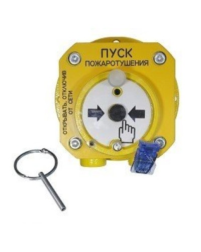 Спектрон-512-Exd-А-УДП-01-HART. Устройство дистанционного пуска взрывозащищенное. Спектрон НПО в Абакане