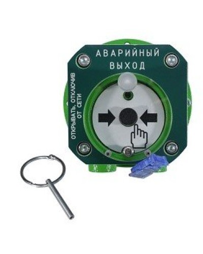 Спектрон-512-Exd-Н-УДП-03-HART. Устройство дистанционного пуска взрывозащищенное. Спектрон НПО в Абакане