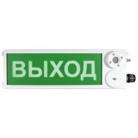 ТСЗВ-Exm-М-Прометей 12-36В ВЫХОД. Оповещатель пожарный взрывозащищенный комбинированный. Спектрон НПО