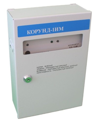 Корунд-1ИМ (Корунд 2/4-СИ исп.01). Прибор приемно-контрольный охранно-пожарный взрывозащищенный. Специнформатика-СИ в Абакане
