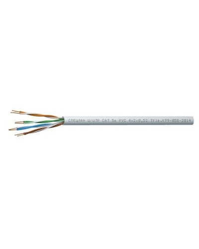 СПЕЦЛАН U/UTP Cat 5e PVC 4х2х0,52. Кабель «витая пара» (LAN) для структурированных систем связи. Спецкабель в Абакане
