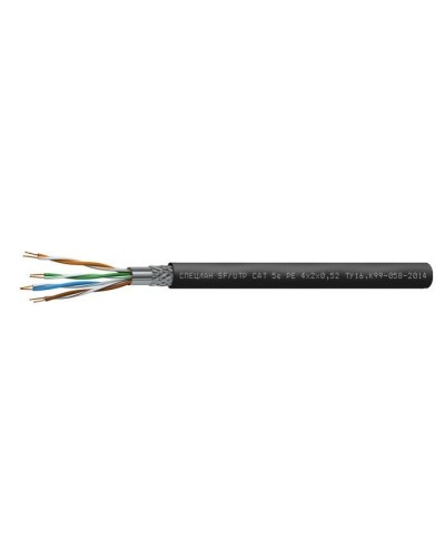 СПЕЦЛАН SF/UTP Cat 5e PE 1х2х0,52. Кабель «витая пара» (LAN) для структурированных систем связи. Спецкабель в Абакане