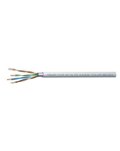 СПЕЦЛАН F/UTP Cat 5e PVC 4х2х0,52. Кабель «витая пара» (LAN) для структурированных систем связи. Спецкабель в Абакане