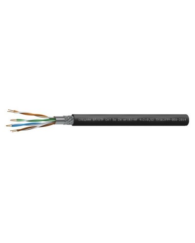 СПЕЦЛАН SF/UTP Cat 5e ZH нг(А)-HF 1х2х0,52. Кабель «витая пара» (LAN) для структурированных систем связи. Спецкабель в Абакане