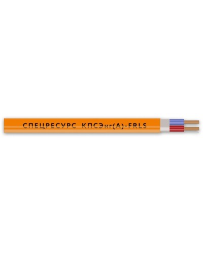 КПСЭнг(А)-FRLS 1х2х1,5 (1267) (Спецресурс). Кабель для систем ОПС и СОУЭ огнестойкий, низкодымный, экранированный. Спецресурс в Абакане
