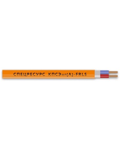 КПСЭнг(А)-FRLS 1х2х0,5 (1255) (Спецресурс). Кабель для систем ОПС и СОУЭ огнестойкий, низкодымный, экранированный. Спецресурс в Абакане