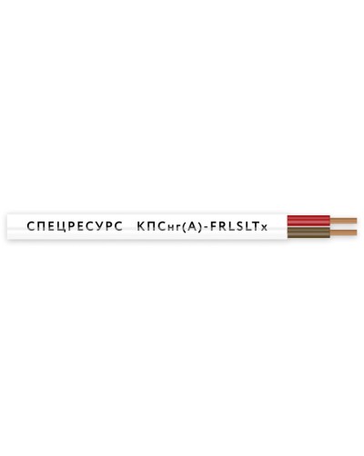 КПСнг(А)-FRLSLTx 1х2х0,75 (4557) (Спецресурс). Кабель для систем ОПС и СОУЭ огнестойкий, низкодымный, низкотоксичный, неэкранированный. Спецресурс в Абакане