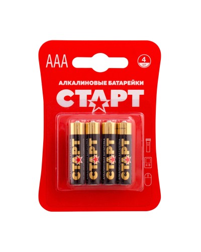 СТАРТ LR03-BL4 (1,5 В, AAA, LR03), упак. 4 шт. БЛИСТЕР. Алкалиновые батарейки. СТАРТ в Абакане