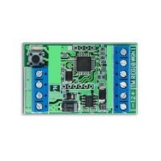 STEMAX WTM010. Преобразователь Wiegand в Dallas Touch Memory для контроллеров STEMAX и Мираж. Стелс НПП