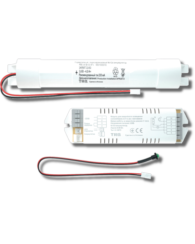 Аварийный блок CONVERSION KIT TM K-303 (6501000040). Аварийный блок. Световые технологии в Абакане