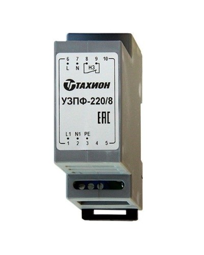 УЗПФ-220/8. Устройство защиты цепей питания. Тахион в Абакане