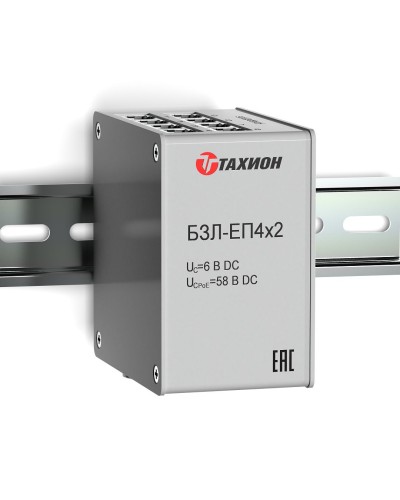БЗЛ-ЕП4х2. Устройство защиты информационных портов оборудования Ethernet. Тахион в Абакане