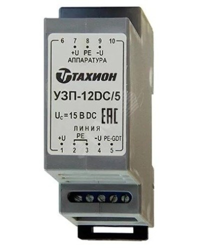 УЗП-12DC/5. Устройство защиты цепей вторичного питания. Тахион в Абакане