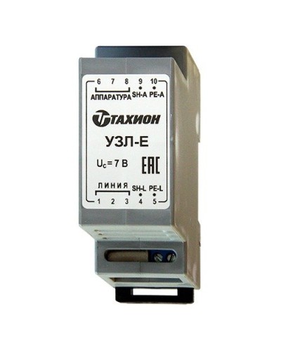 УЗЛ-Е. Устройство защиты информационных портов оборудования Ethernet. Тахион в Абакане