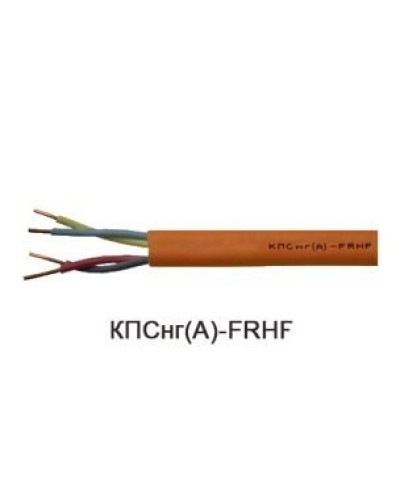 КПСнг(А)-FRHF 2х2х1,5 (Технокабель-НН). Кабель для систем ОПС и СОУЭ огнестойкий, не поддерживающий горения, неэкранированный. Технокабель-НН в Абакане