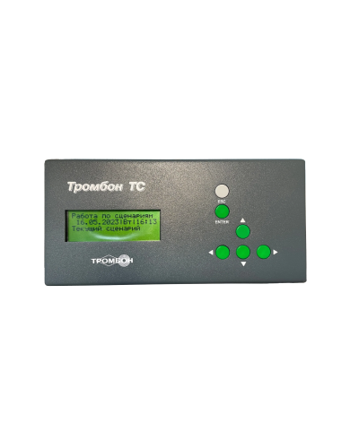 Тромбон ТС. Таймер сигналов. ТРОМБОН в Абакане