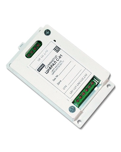 Цифрал С-01 ЦФРЛ.468343.008. Сумматор. Цифрал в Абакане
