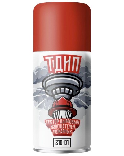 ТДИП 210-01. Аэрозоль для проверки дымовых извещателей. Тюменские Аэрозоли в Абакане