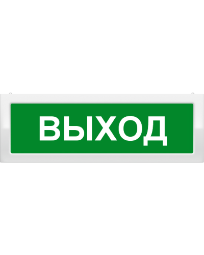 Молния-2-12 Выход. Оповещатель охранно-пожарный световой (табло). ВИСТЛ в Абакане